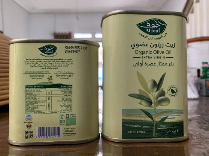 Masakan Pahit Minyak Zaitun Solusinya