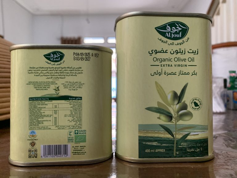 Masakan Pahit Minyak Zaitun Solusinya